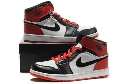 cheap Jordan Large Sizes-27